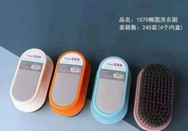 20241122_2WO36y21aM Bàn chải bầu 1070 (Kiện 240 cái- 60)