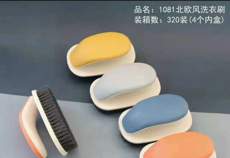 20241122_yuRXKctbJ3 Bàn chải tròn 1081 (Kiện 320 cái- 80)