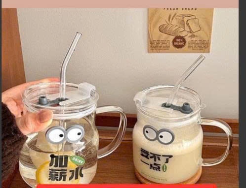 20250627_67C76CZ0np Bình nước thủy tinh đôi mắt trong suốt 550ml (Kiện 60 cái)(Hàng nguyên kiện)