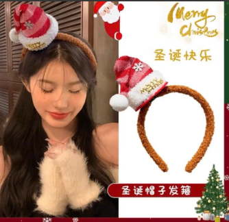 20251107_FCNIt45kKw Bờm, băng đô hình mũ chóp Noel siêu dễ thương ( kiện 60 cái)