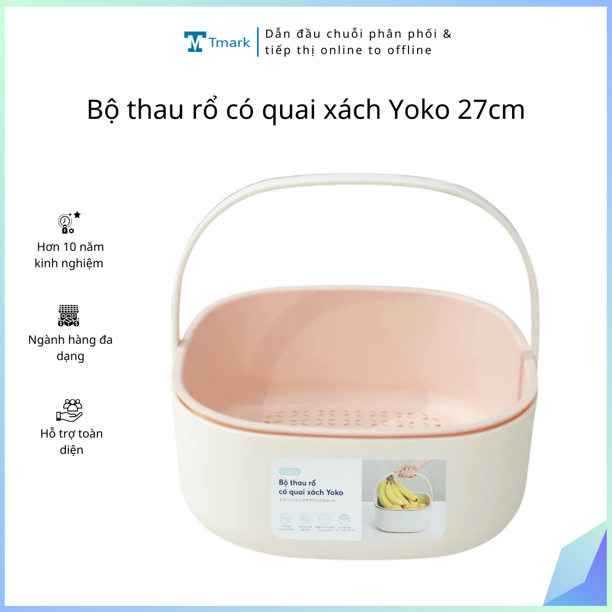 20251213_cwk4v9qyw1 Bộ thau rổ có quai xách Yoko 27cm - Xanh nhạt (Song ngữ)