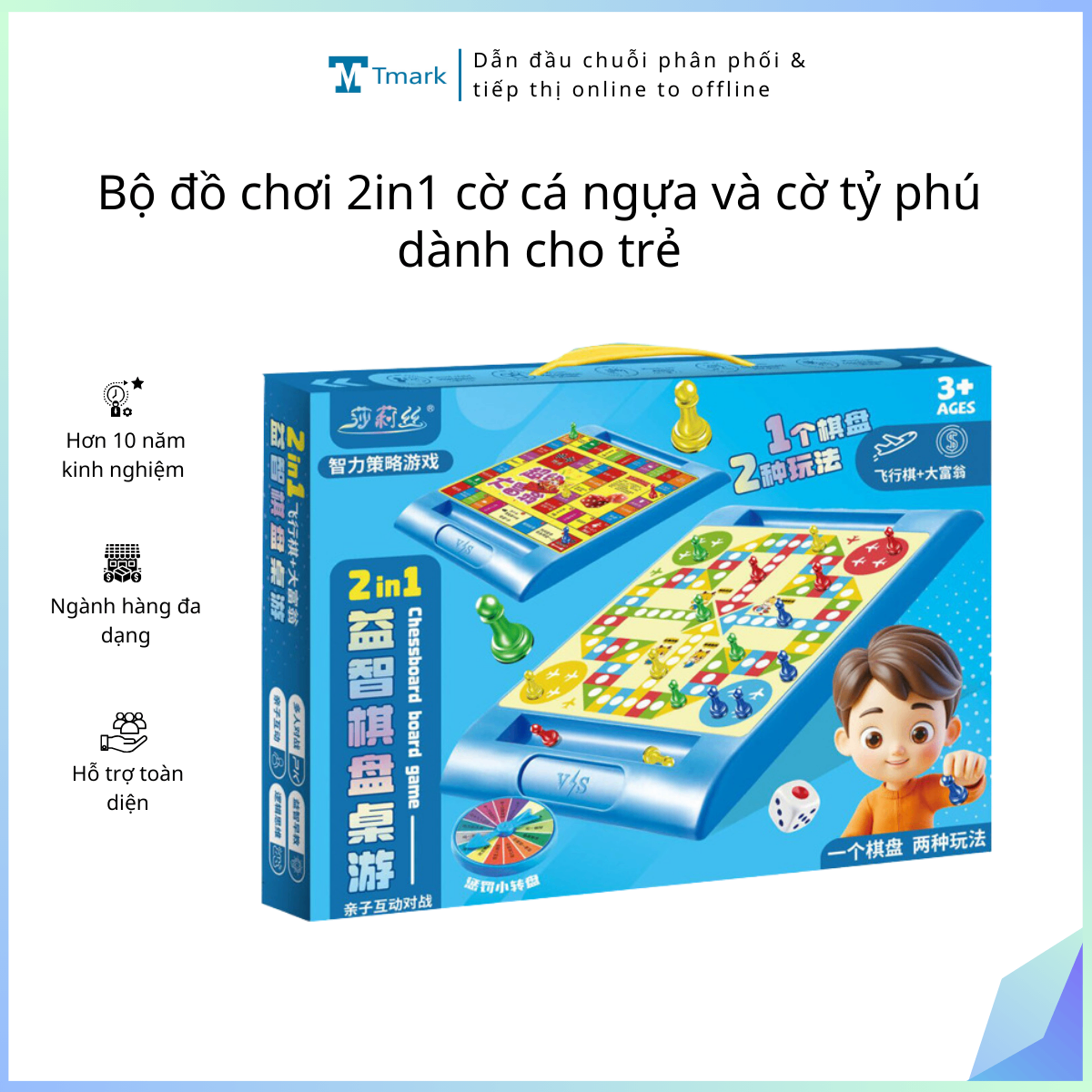 20260129_vTN21iAxHV Bộ đồ chơi 2in1 cờ cá ngựa và cờ tỷ phú dành cho trẻ Tmark (Kiện 96 cái)