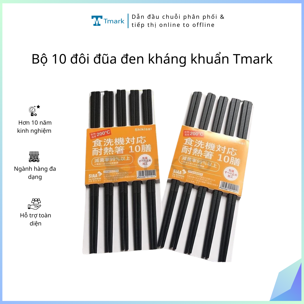 Bo-10-doi-dua-den-khang-khuan-Tmark-Kien-200-hop- Bộ 10 đôi đũa đen kháng khuẩn Tmark (Kiện 200 hộp)
