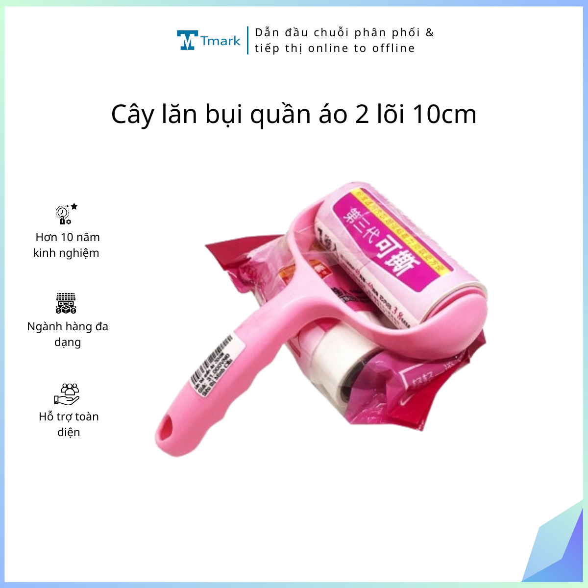 Cay-lan-bui-quan-ao-2-loi-10cm-Kien-100-cai- Cây lăn bụi quần áo 2 lõi 10cm (Kiện 100 cái)